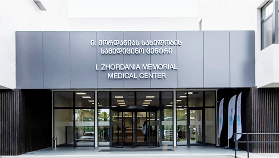 JORDANIA CLINIC